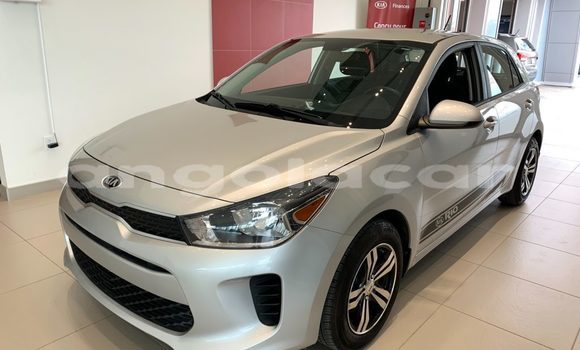 Buy Used Kia rio Other Car in Luena in Moxico Buy Used Kia rio Other Car in Luena in Moxico