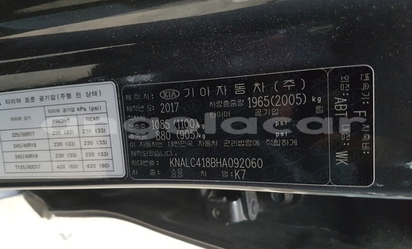 Buy Used Kia K7 Other Car in Luena in Moxico Buy Used Kia K7 Other Car in Luena in Moxico