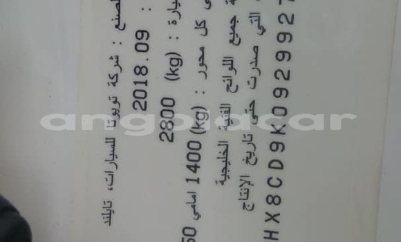 Comprar Usado Toyota Hilux Branco Carro em Luanda em Luanda Province Comprar Usado Toyota Hilux Branco Carro em Luanda em Luanda Province