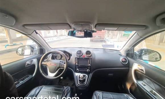 Buy Used Haval H6 Silver Car in Benguela in Benguela Buy Used Haval H6 Silver Car in Benguela in Benguela