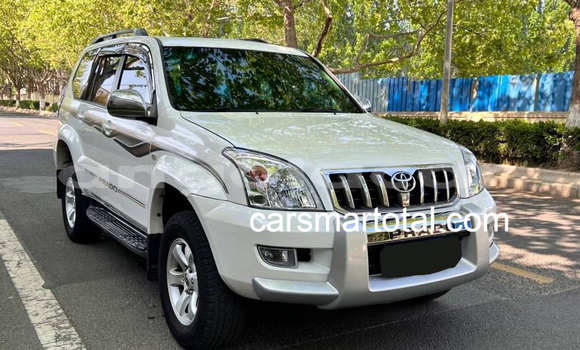 Buy Used Toyota Prado White Car in Luena in Moxico Buy Used Toyota Prado White Car in Luena in Moxico