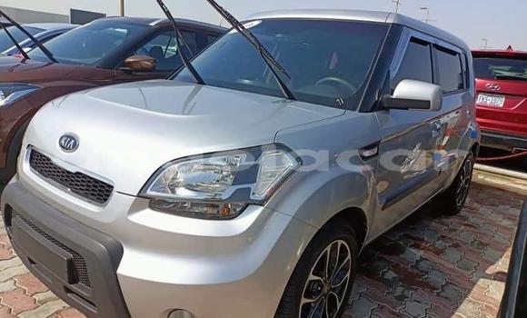 Acheter Occasion Voiture Kia Soul Autre à Luena, Moxico Acheter Occasion Voiture Kia Soul Autre à Luena, Moxico