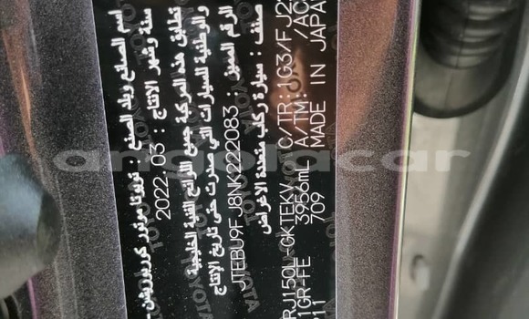 Buy Used Toyota Land Cruiser Prado Black Car in Luanda in Luanda Province Buy Used Toyota Land Cruiser Prado Black Car in Luanda in Luanda Province