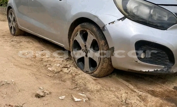 Buy New KTM 525 Silver Bike in Caluquembe in Huila Buy New KTM 525 Silver Bike in Caluquembe in Huila