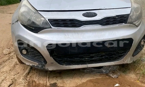 Buy New KTM 525 Silver Bike in Caluquembe in Huila Buy New KTM 525 Silver Bike in Caluquembe in Huila