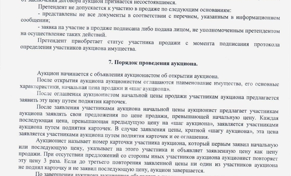 Buy Used Toyota Land Cruiser Prado Black Car in Luanda in Luanda Province Buy Used Toyota Land Cruiser Prado Black Car in Luanda in Luanda Province