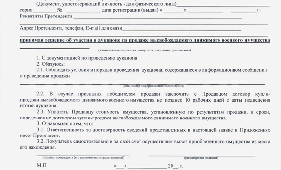 Buy Used Toyota Land Cruiser Prado Black Car in Luanda in Luanda Province Buy Used Toyota Land Cruiser Prado Black Car in Luanda in Luanda Province