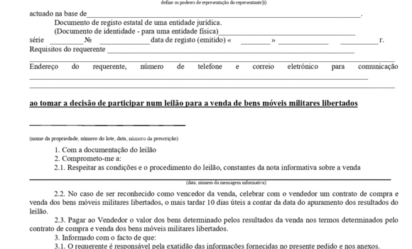 Buy Used Toyota Land Cruiser Prado Black Car in Luanda in Luanda Province Buy Used Toyota Land Cruiser Prado Black Car in Luanda in Luanda Province