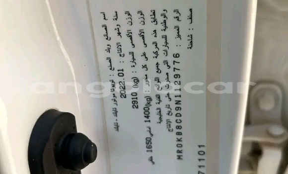 Acheter Occasion Voiture Toyota Hilux Blanc à Luanda, Province de Luanda Acheter Occasion Voiture Toyota Hilux Blanc à Luanda, Province de Luanda