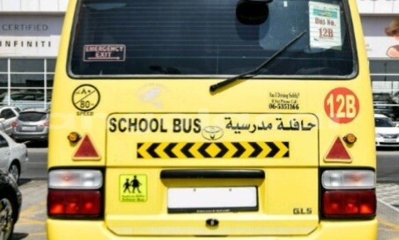 Comprar Novo Toyota Coaster Outro Carro em Luanda em Luanda Province Comprar Novo Toyota Coaster Outro Carro em Luanda em Luanda Province