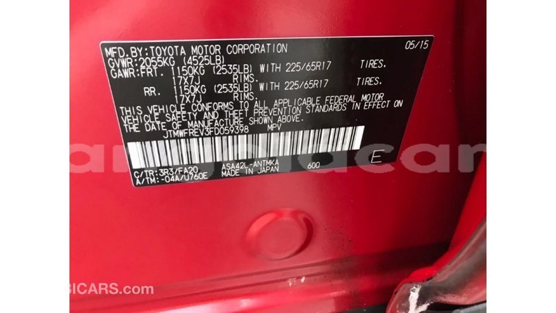 Big with watermark hyundai santa fe bengo province import dubai 5165