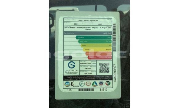 Acheter Import Voiture Toyota Land Cruiser Noir à Import - Dubai, Province de Bengo Acheter Import Voiture Toyota Land Cruiser Noir à Import - Dubai, Province de Bengo