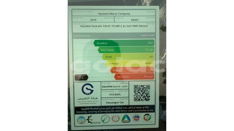 Big with watermark hyundai santa fe bengo province import dubai 6175