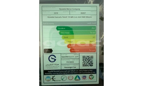 Buy Import Hyundai Santa Fe White Car in Import - Dubai in Bengo Province Buy Import Hyundai Santa Fe White Car in Import - Dubai in Bengo Province