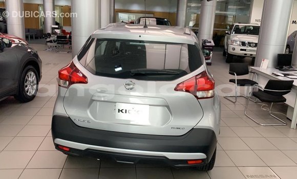 Acheter Import Utilitaire Nissan Evalia Autre à Import - Dubai, Province de Bengo Acheter Import Utilitaire Nissan Evalia Autre à Import - Dubai, Province de Bengo