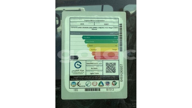 Big with watermark toyota land cruiser bengo province import dubai 6622