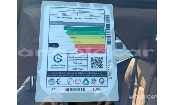 Buy Import Toyota Fortuner Other Car in Import - Dubai in Bengo Province Buy Import Toyota Fortuner Other Car in Import - Dubai in Bengo Province