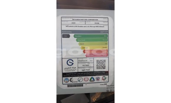 Comprar Importar Mitsubishi L200 Branco Carro em Import - Dubai em Bengo Province Comprar Importar Mitsubishi L200 Branco Carro em Import - Dubai em Bengo Province
