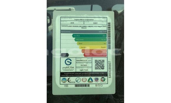 Buy Import Toyota Land Cruiser Black Car in Import - Dubai in Bengo Province Buy Import Toyota Land Cruiser Black Car in Import - Dubai in Bengo Province