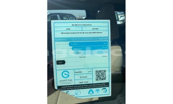 Buy Import Kia Carnival White Car in Import - Dubai in Bengo Province Buy Import Kia Carnival White Car in Import - Dubai in Bengo Province