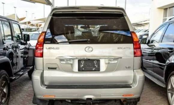 Buy New Lexus LX 450 Other Car in Luanda in Luanda Province Buy New Lexus LX 450 Other Car in Luanda in Luanda Province