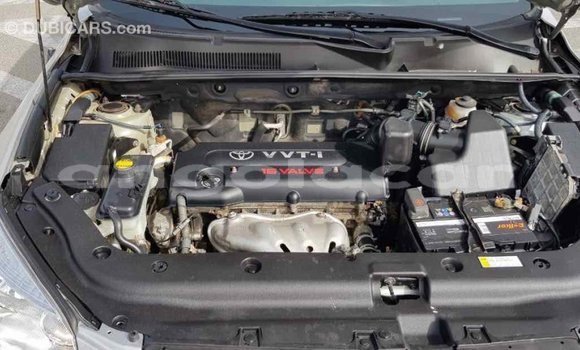 Comprar Importar Toyota RAV4 Outro Carro em Import - Dubai em Bengo Province Comprar Importar Toyota RAV4 Outro Carro em Import - Dubai em Bengo Province