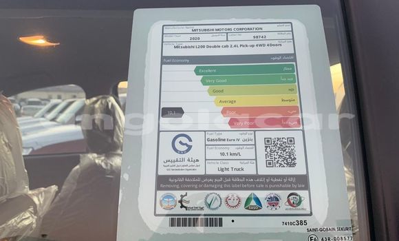 Comprar Novo Mitsubishi L200 Branco Carro em Import - Dubai em Bengo Province Comprar Novo Mitsubishi L200 Branco Carro em Import - Dubai em Bengo Province