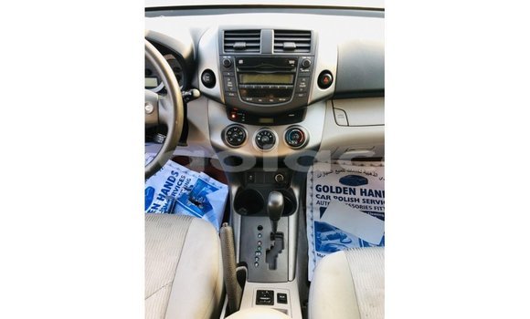 Acheter Import Voiture Toyota 4Runner Rouge à Import - Dubai, Province de Bengo Acheter Import Voiture Toyota 4Runner Rouge à Import - Dubai, Province de Bengo