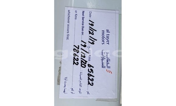 Comprar Importar Jaguar F-Pace Branco Carro em Import - Dubai em Bengo Province Comprar Importar Jaguar F-Pace Branco Carro em Import - Dubai em Bengo Province