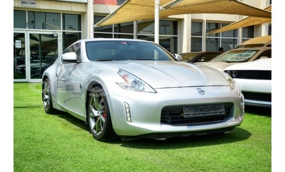 Comprar Importar Nissan 370Z Outro Carro em Import - Dubai em Bengo Province