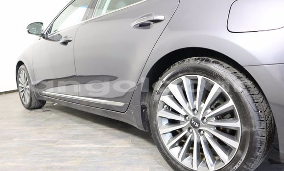 Buy Used Kia Cadenza Silver Car in Benguela in Benguela Buy Used Kia Cadenza Silver Car in Benguela in Benguela