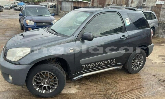 Acheter Occasion Voiture Toyota RAV4 Autre à Luanda, Province de Luanda
