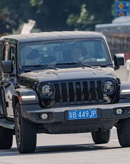 Thumb jeep wr